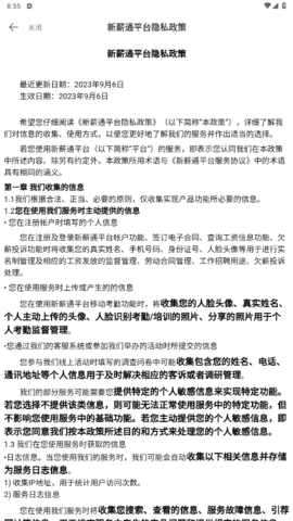 lQLPJwAXfqDev43NA1DNAd2w0Q0C-438HoMHI2J7yaSUAA_477_848.png