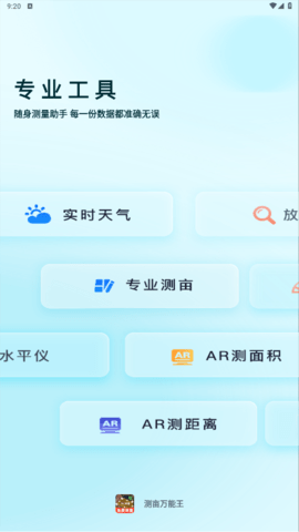 lQLPKH6_WcCyOW3NA1DNAd2wyrbqnsHZtmoHI2lBdncuBQ_477_848.png