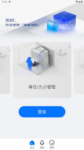 lQLPJw0FJWNWWW3NApjNAXawMoeC9yMUAh8HI3a1V6vwAA_374_664.png