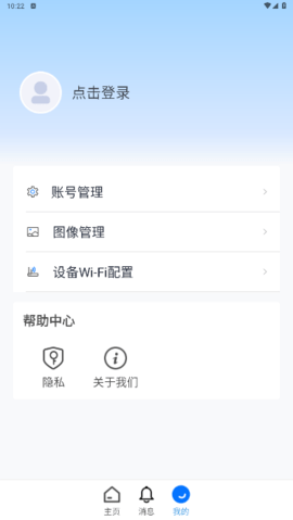 lQLPKGO3AUZfGW3NApjNAXaws6RtNyDy248HI3a1V6vwAg_374_664.png