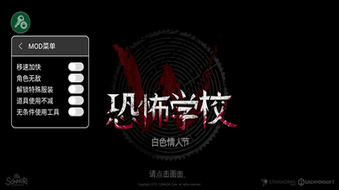 fq_webp.png
