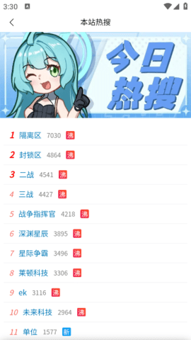 lQLPJwPIdcTbqM3NApPNAXOwQStFwt4AZ-AHI70FarIqAA_371_659.png