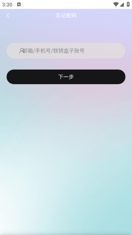 lQLPKG0Y-w8o-M3NApPNAXOwe54zpdaZ7iwHI70Fa68BAA_371_659.png