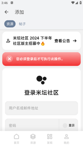 lQLPJxZUBbZrUe3NApPNAXOwAYVjXp-lF-0HI8DyWw5GAA_371_659.png
