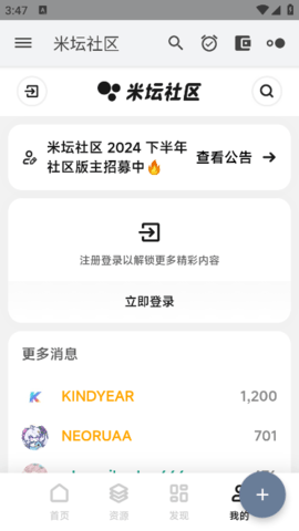 lQLPKcknRF7-ce3NApPNAXOwEW05wu6lnXcHI8DyWur5Aw_371_659.png
