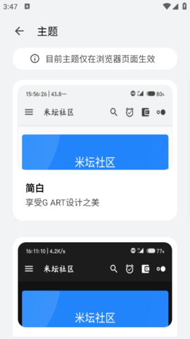 lQLPKHfkBo_IIu3NApPNAXOw6kSRJqLDdqoHI8Dyrl4lAA_371_659.png