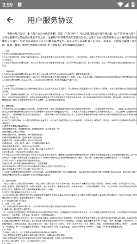 lQLPJxSejj4M5w3NApPNAXOwpU2q4BndEt8HI8QCHpMoAQ_371_659.png