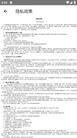 lQLPKclLpaqNlw3NApPNAXOwm9Hkkfn6tN0HI8QCHpMoAA_371_659.png