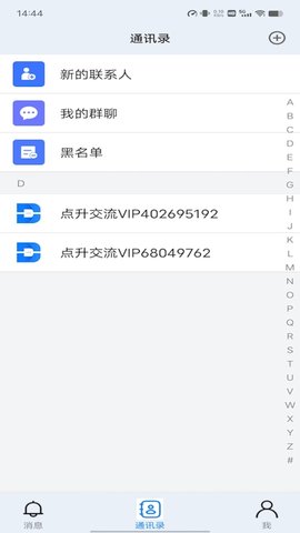 20243158348774860.jpg