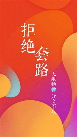 2024111514456320420.png