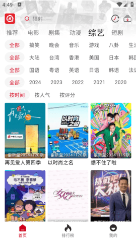 lQLPKIRB-hSbhj3NApPNAXOwP_qn95urXngHI899bY9zAA_371_659.png