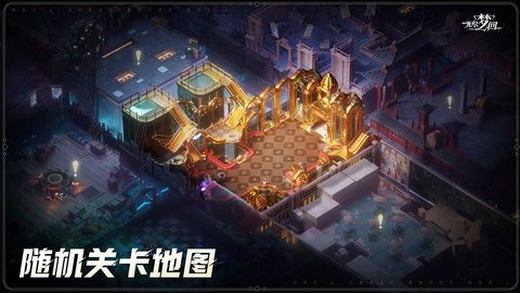 wujinmenghui (1).jpg