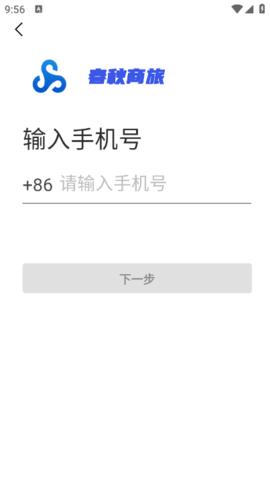 lQLPKGeeihYkCqXNAszNAZOwP17hdpvQagUHJLpBandxAA_403_716.png