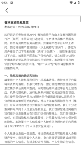 lQLPJx32hqluqqXNAszNAZOwNgI5kOoVUO0HJLpCW9imAA_403_716.png
