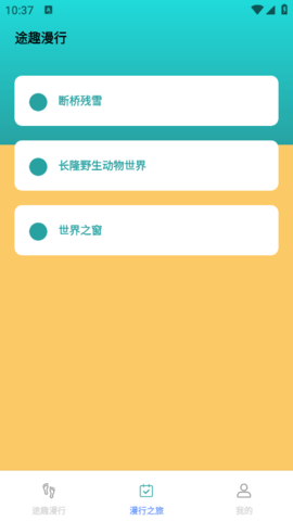 lQLPJxctZDvKqGXNAszNAZOwEFFNyKYjBqoHJMOLZYRRAQ_403_716.png