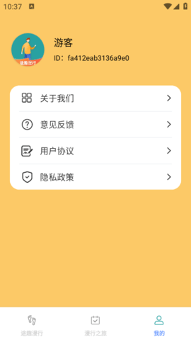 lQLPKHP8fah7-GXNAszNAZOw6wcs40nzXcgHJMOLZYRRAA_403_716.png