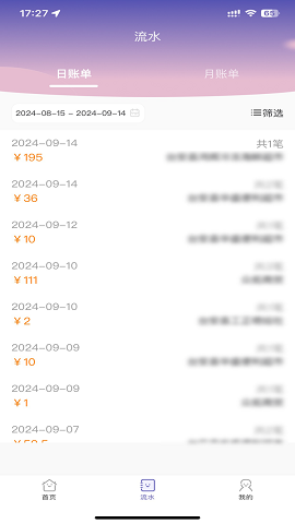 a5b0fba1-6ffc-4c5a-a79d-d35591550e61.png