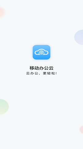 87e4e0c3-c74b-46e2-ae4b-5861d8cea8fa.png