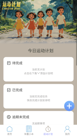 lQLPJx7QzhL2JsXNAszNAZOw4uyY5ZKIutAHJQX88i5tAA_403_716.png
