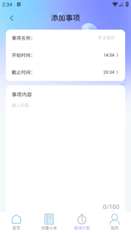 lQLPKHSgMyFyVsXNAszNAZOwdeyj1Je7QAYHJQX88qo0AA_403_716.png