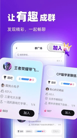 550 (1).png