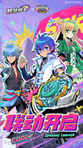 15481285284~thumb_1080x1920.png