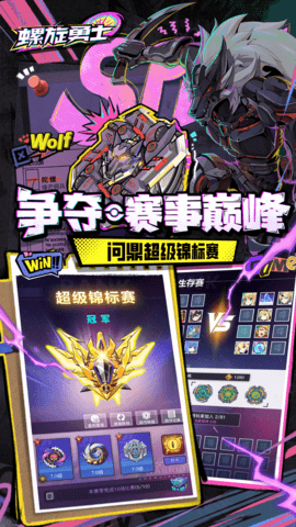 15481240578~thumb_1080x1920.png