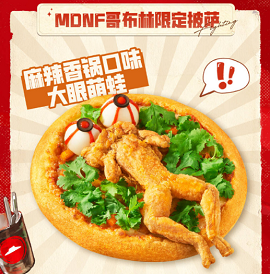 lQLPJxp8IZWFRyXNAg3NAgWwwoKguowfSO4HJRufi15zAw_517_525.png