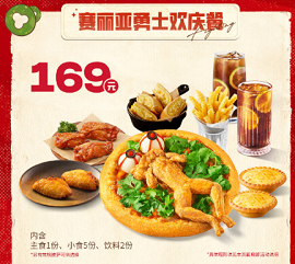 lQLPKGOCQSd1hyXNAYPNAbCwsFs7640d-eMHJRufi15zAg_432_387.png