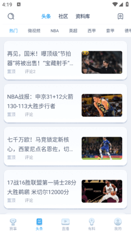 lQLPJxdu4CfOFBXNAszNAZOwI2RlMP6Iu2wHJR34_ENwBQ_403_716.png