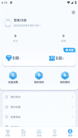 lQLPJwndg-1oZBXNAszNAZOwQzouczx_K8MHJR35a5H7AA_403_716.png