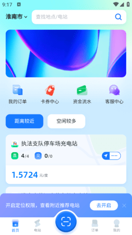 lQLPKdI-qe-PbC3NAwHNAbGw5Yy2rwCXyv0HJfsoVmljAw_433_769.png