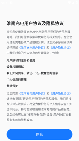 lQLPJv_qBRsoKy3NAo7NAXCw9BMnripdJx4HJfsoVmljBA_368_654.png