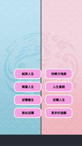 lQLPKHryMPQFER3NAwHNAbGwMtt8aAm62PAHJgYzIkkYAA_433_769.png
