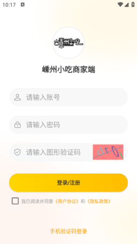 lQLPKGMJSsf_813NAwHNAbGwqRIozymM30MHJgkR20KhAA_433_769.png