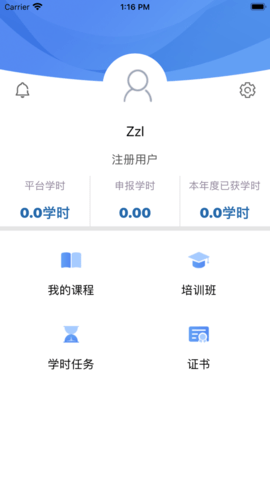 80db7f7e13c03a994cb0fab50c2e528458da4ed0.png
