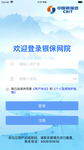 68102a82b72099205cb79785c25a76b62667da73.png