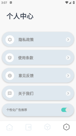 lQLPJxQD8OXQLB3NAwHNAbGwmVpCJAqYpOYHJlBgMnhSAw_433_769.png