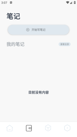 lQLPJxfsYpsQ7B3NAwHNAbGwSPhZKg1fvBoHJlBgMnhSAQ_433_769.png