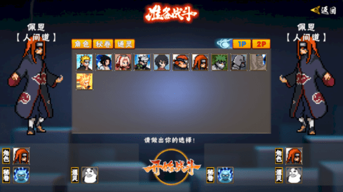 sgv7eq-a6j.png