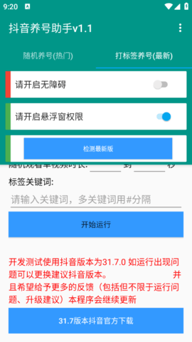 lQLPJwSQjIk01L3NAyzNAcmwBTVwJI31RloHKdi1InUoAQ_457_812.png