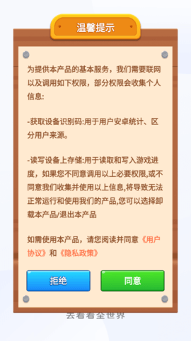 lQLPJx0mQHWgM73NAyzNAcmwE-EyDnKuBEYHKeAV56aPAA_457_812.png
