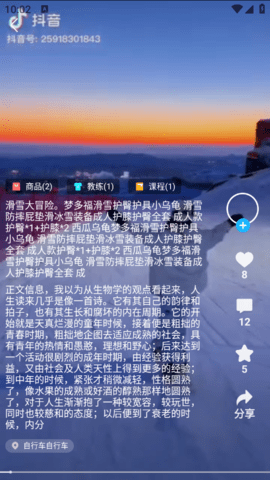 lQLPJwhUnQHwZXXNAyzNAcmwgE0MILX1IosHKeIXpDM-BQ_457_812.png