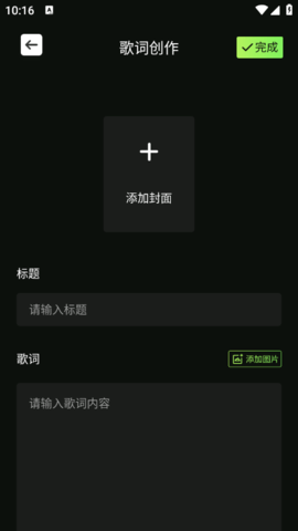 lQLPJw26IqI-xZXNAyzNAcmwXxMMwArWt50HKeVsZk-iAA_457_812.png
