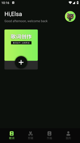 lQLPJxo0SA--mBXNAyzNAcmwK97P6SalICoHKeVsZrKxAw_457_812.png