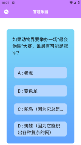 lQLPJx5ulHH8ndXNAyzNAcmwynq6OHCM_fEHKefaTn6IBA_457_812.png