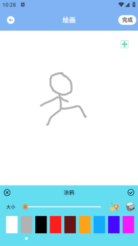 lQLPJv-fcSB0ftXNAyzNAcmw8Xb7uvApqNkHKefa1D7UAA_457_812.png