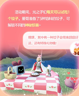lQLPJyJxZh09XCXNAhDNAbOwOIqOW8DtwcwHKh3OJklUAQ_435_528.png