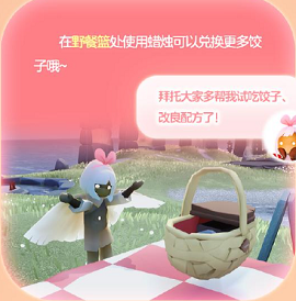 lQLPKHKRmiQVjCXNAcPNAbywcMuVqlKYTTMHKh3OJklUAg_444_451.png
