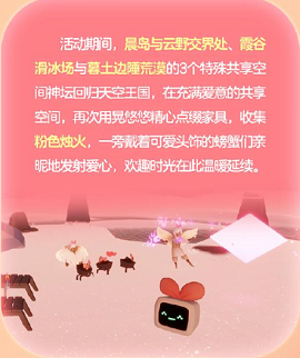 lQLPJwgnI1nm3CXNAhHNAbuwIxRk5WFP718HKh3OJklUAA_443_529.png
